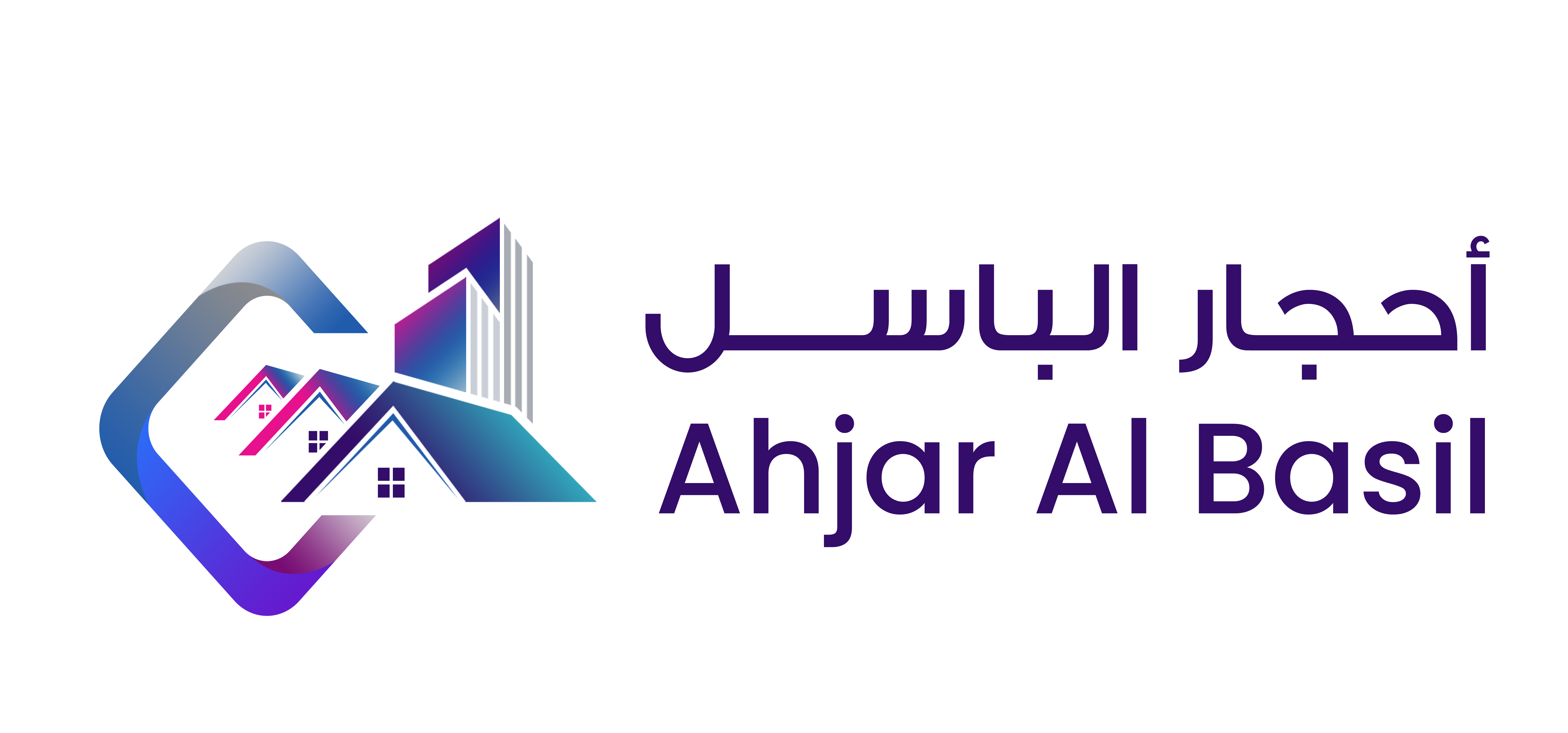 احجار الباسل لتجارة الرخام و الحجر الطبيعي